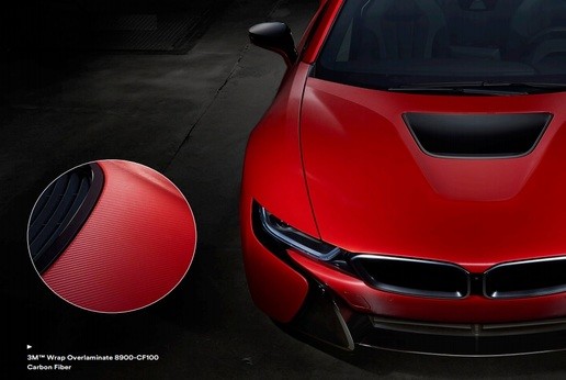 Laminacije-s-posebnimi-efekti/3M-8990-I-naslovna_1